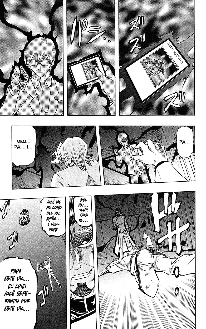 Yu☆Gi☆Oh! GX Capítulo 61 Página 3