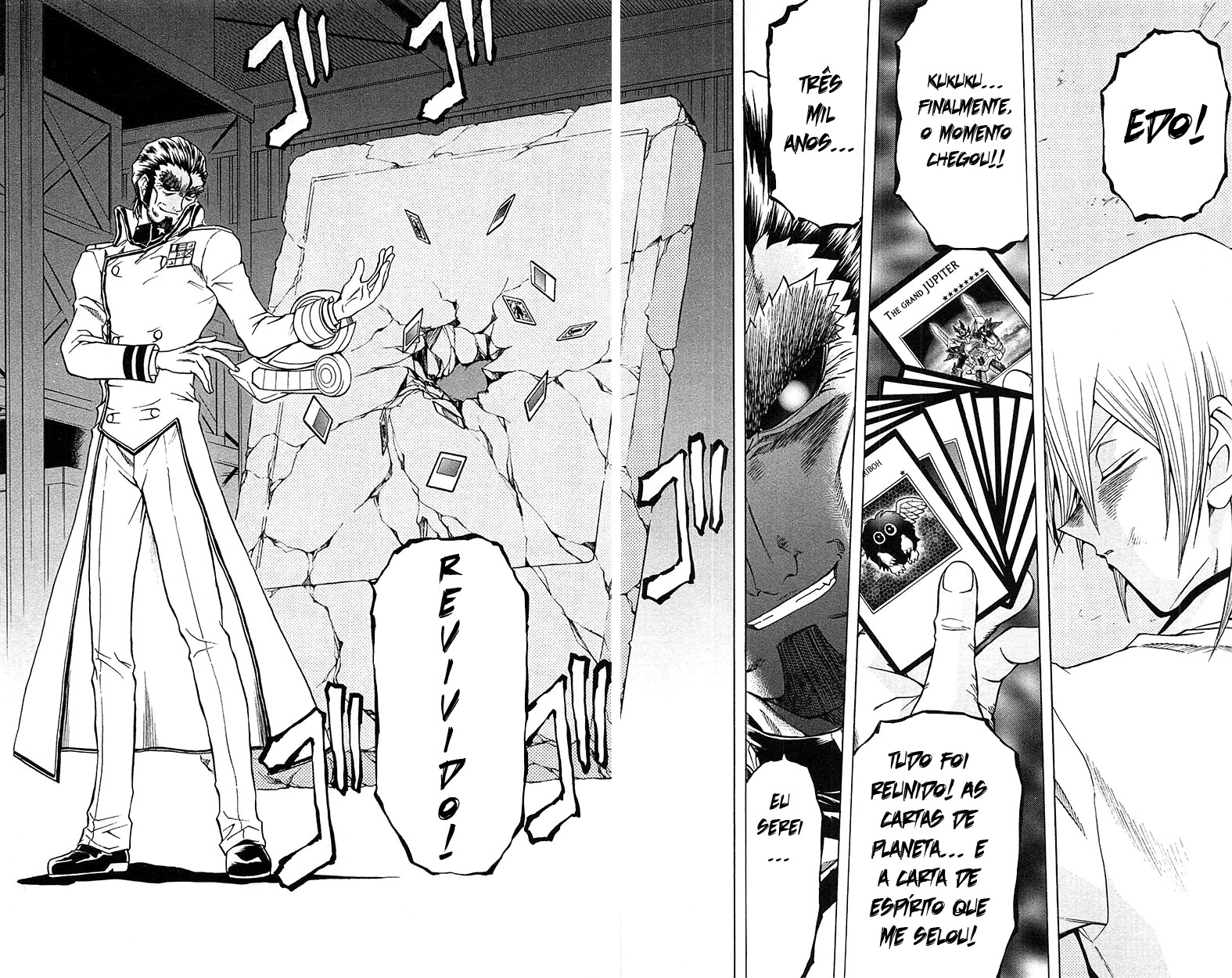 Yu☆Gi☆Oh! GX Capítulo 61 Página 4