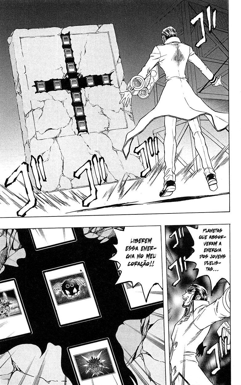 Yu☆Gi☆Oh! GX Capítulo 61 Página 6