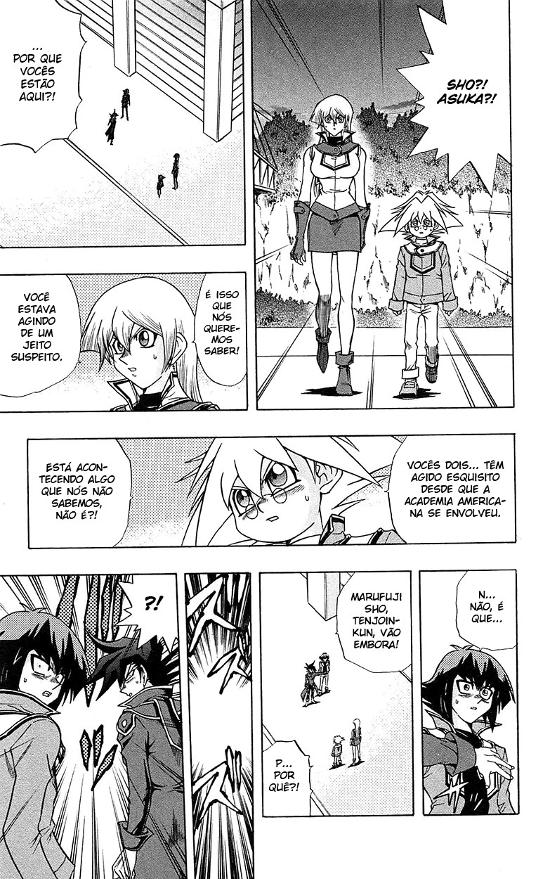 Yu☆Gi☆Oh! GX Capítulo 61 Página 8