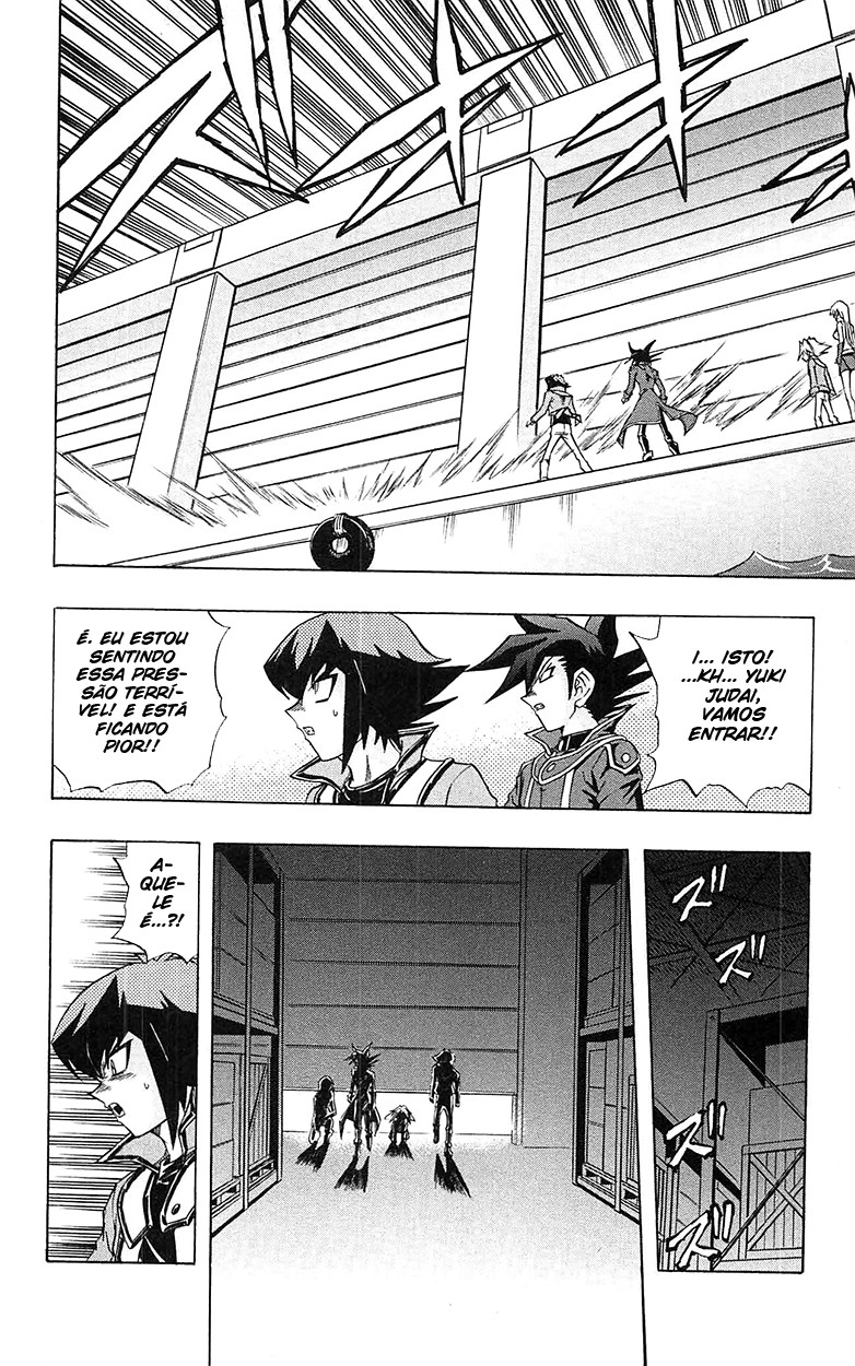 Yu☆Gi☆Oh! GX Capítulo 61 Página 9