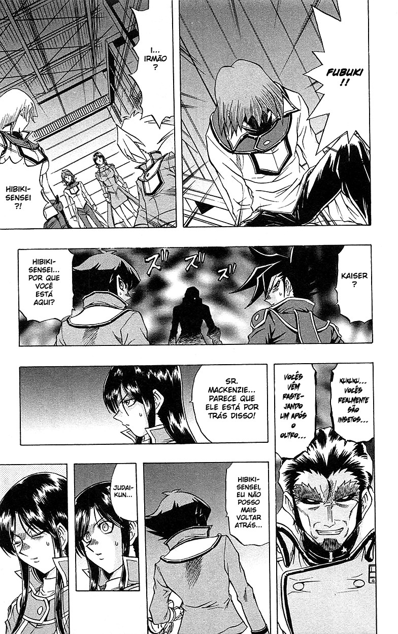 Yu☆Gi☆Oh! GX Capítulo 62 Página 11