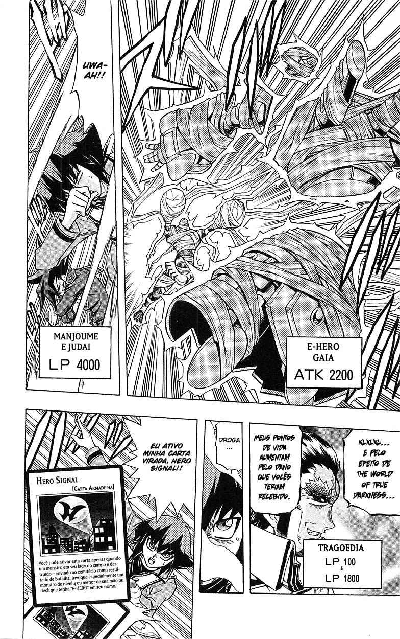 Yu☆Gi☆Oh! GX Capítulo 62 Página 14
