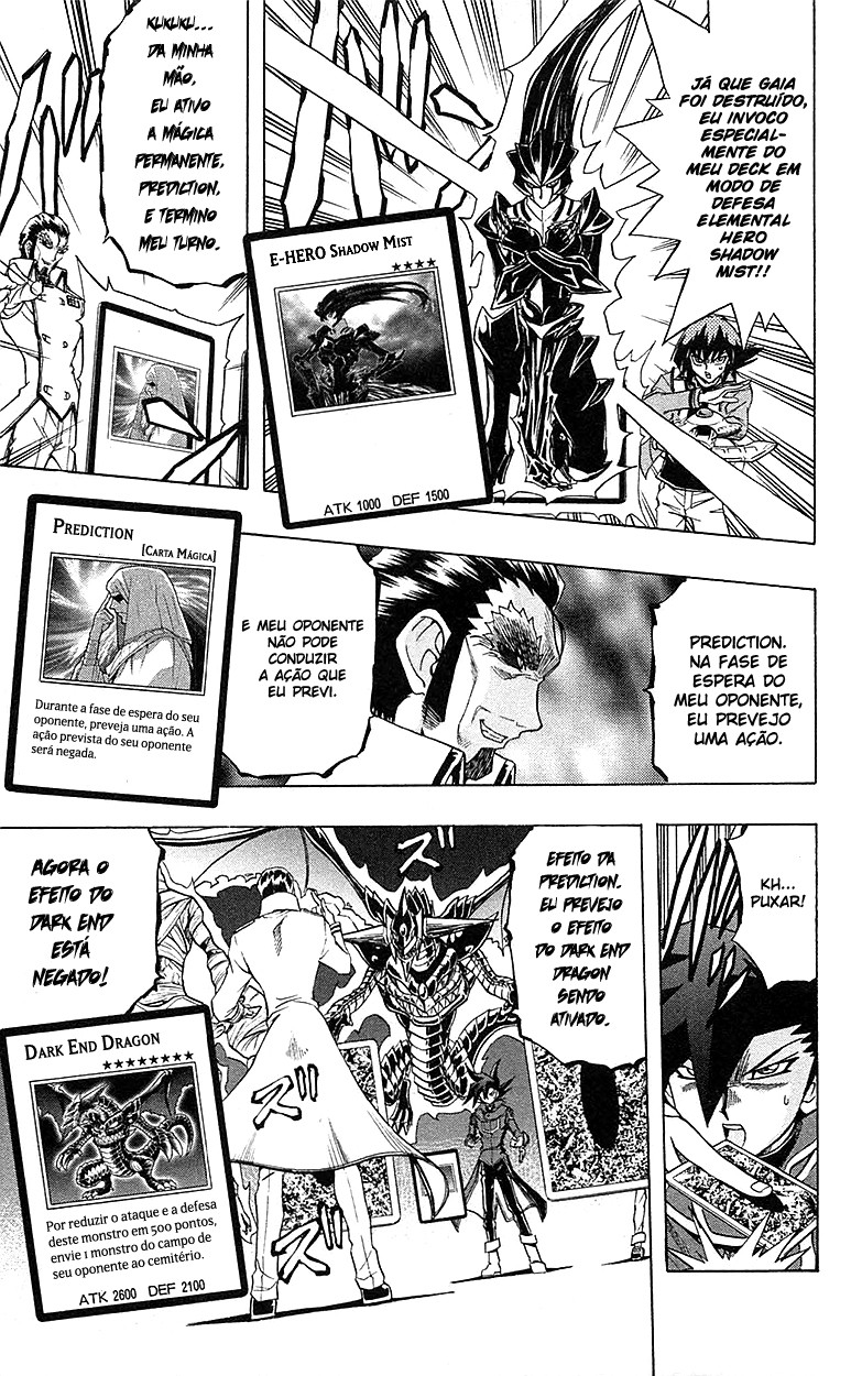 Yu☆Gi☆Oh! GX Capítulo 62 Página 15