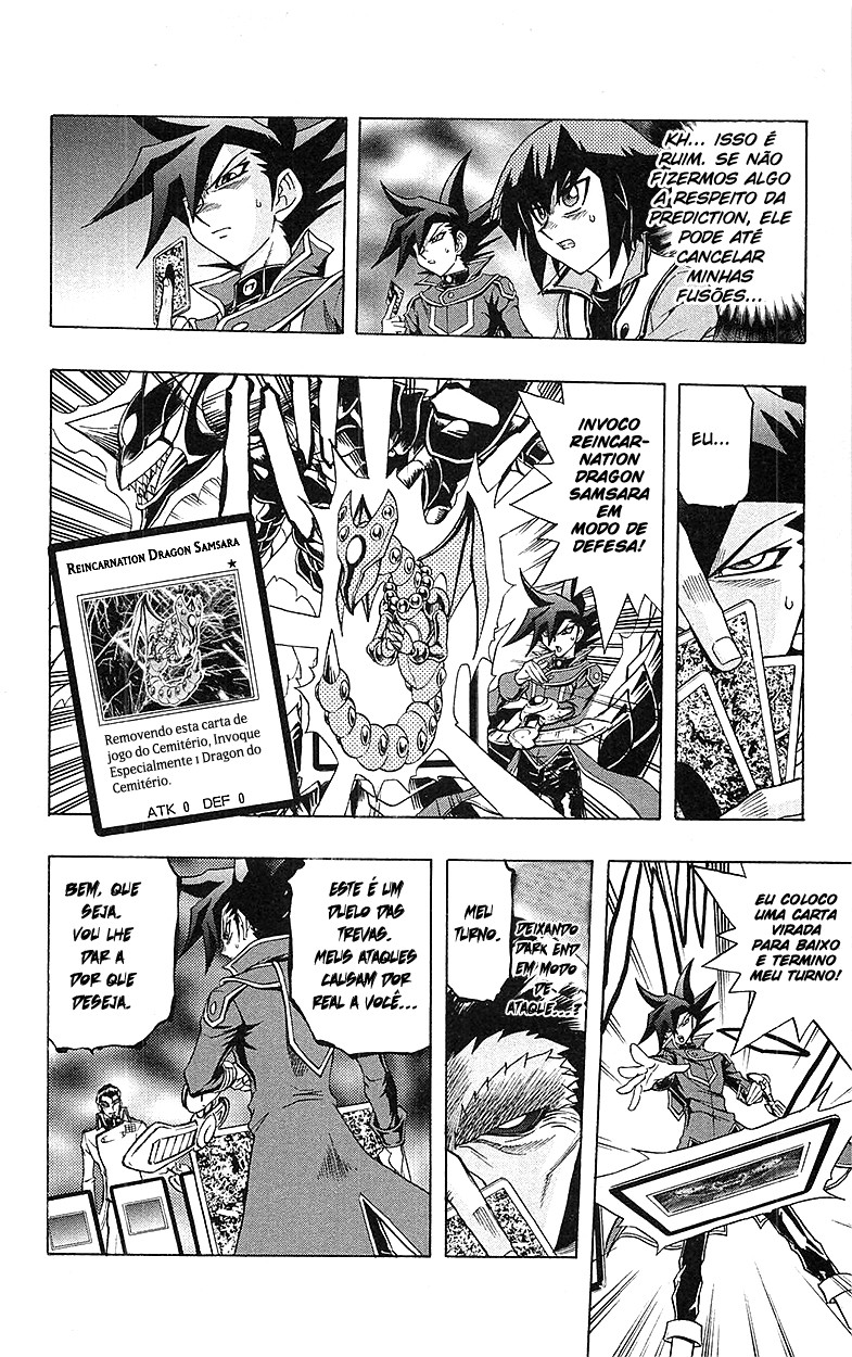 Yu☆Gi☆Oh! GX Capítulo 62 Página 16