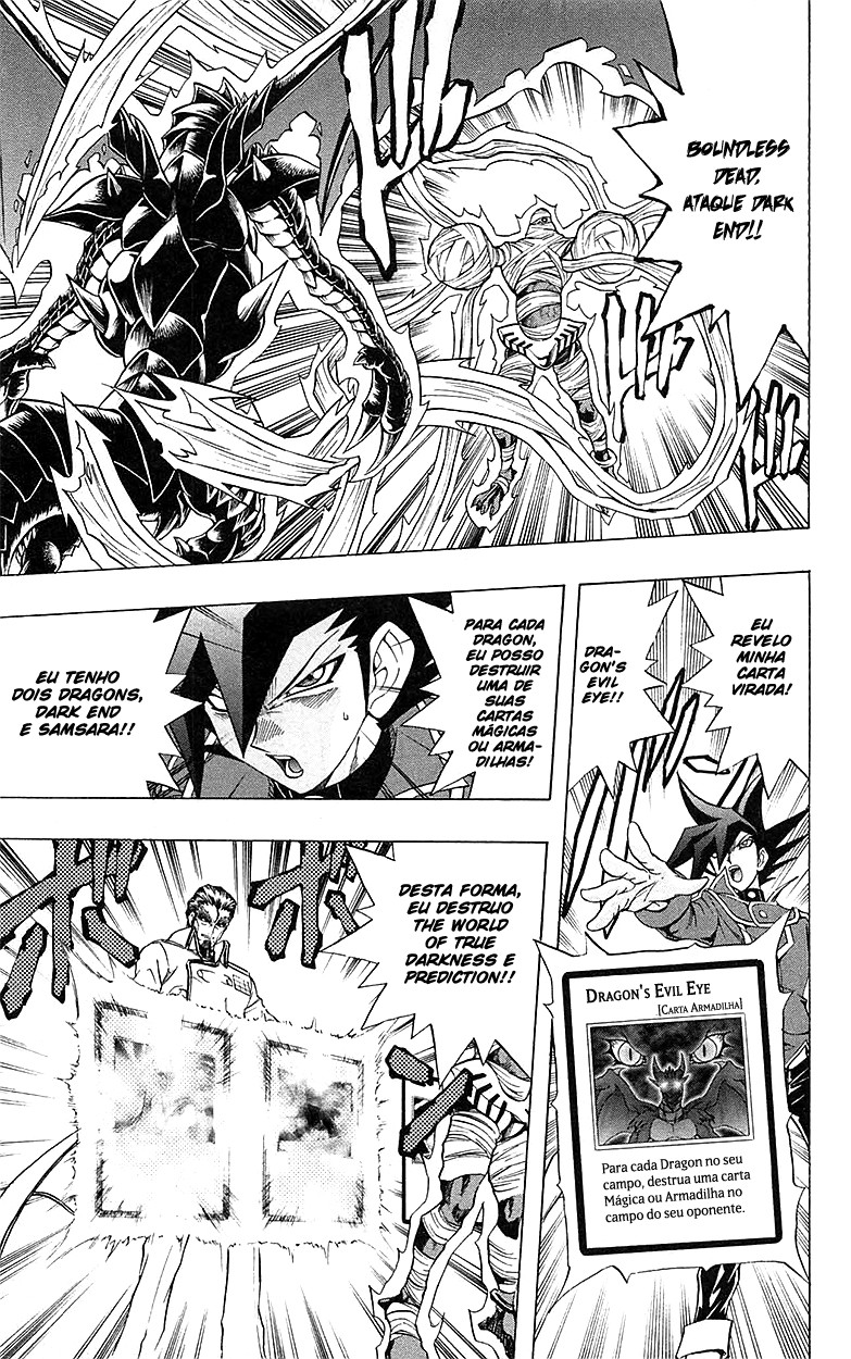 Yu☆Gi☆Oh! GX Capítulo 62 Página 17