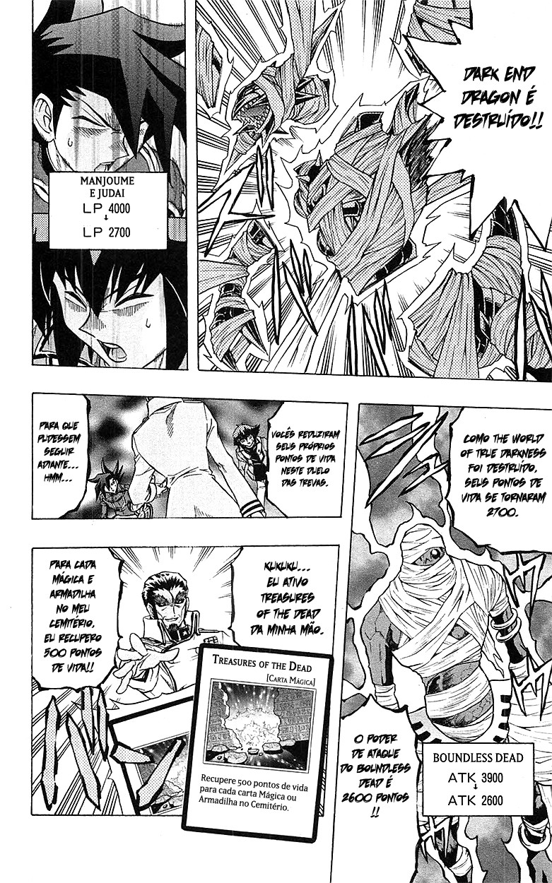 Yu☆Gi☆Oh! GX Capítulo 62 Página 18
