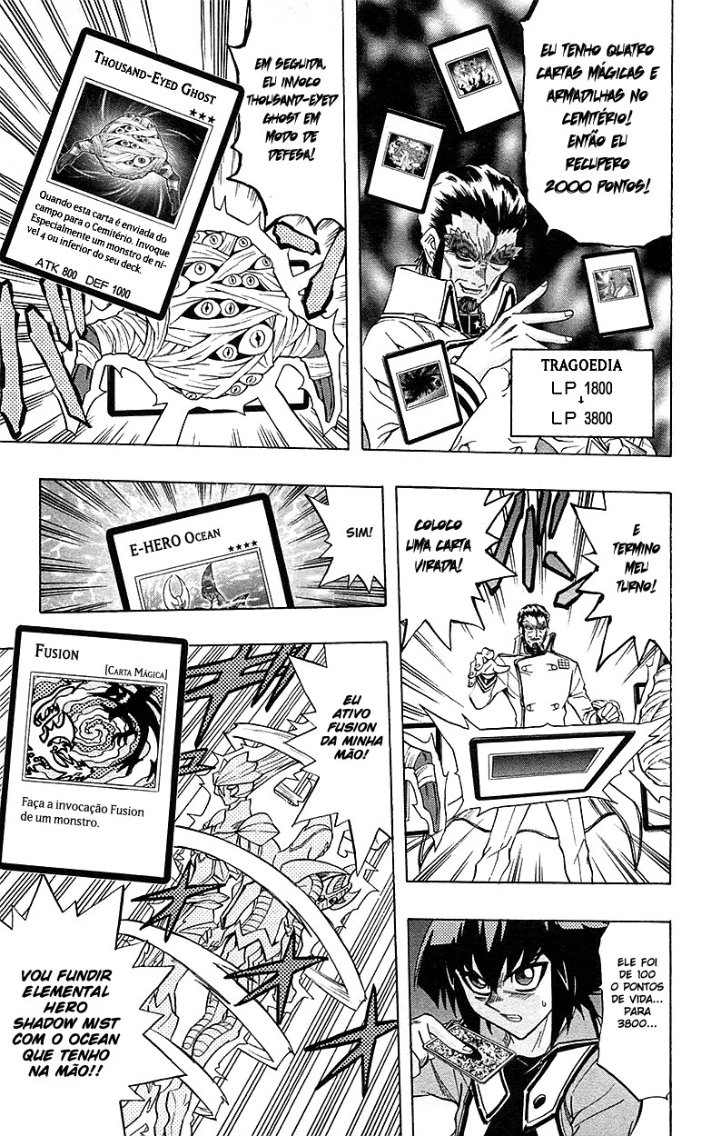Yu☆Gi☆Oh! GX Capítulo 62 Página 19