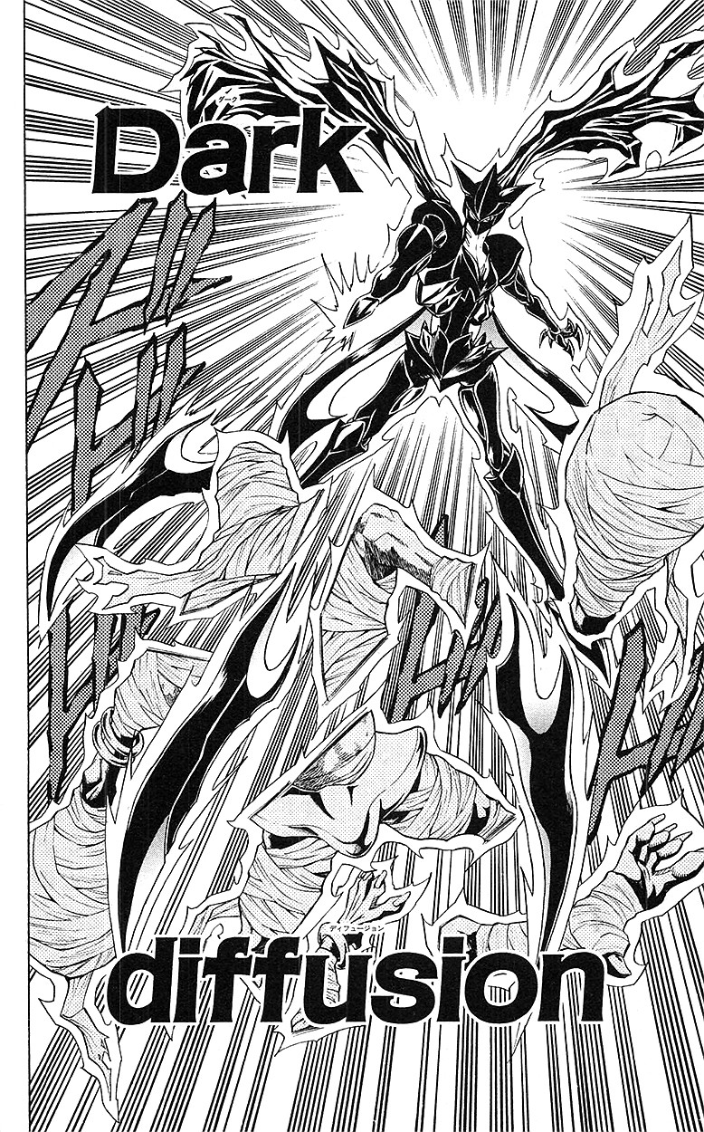 Yu☆Gi☆Oh! GX Capítulo 62 Página 22