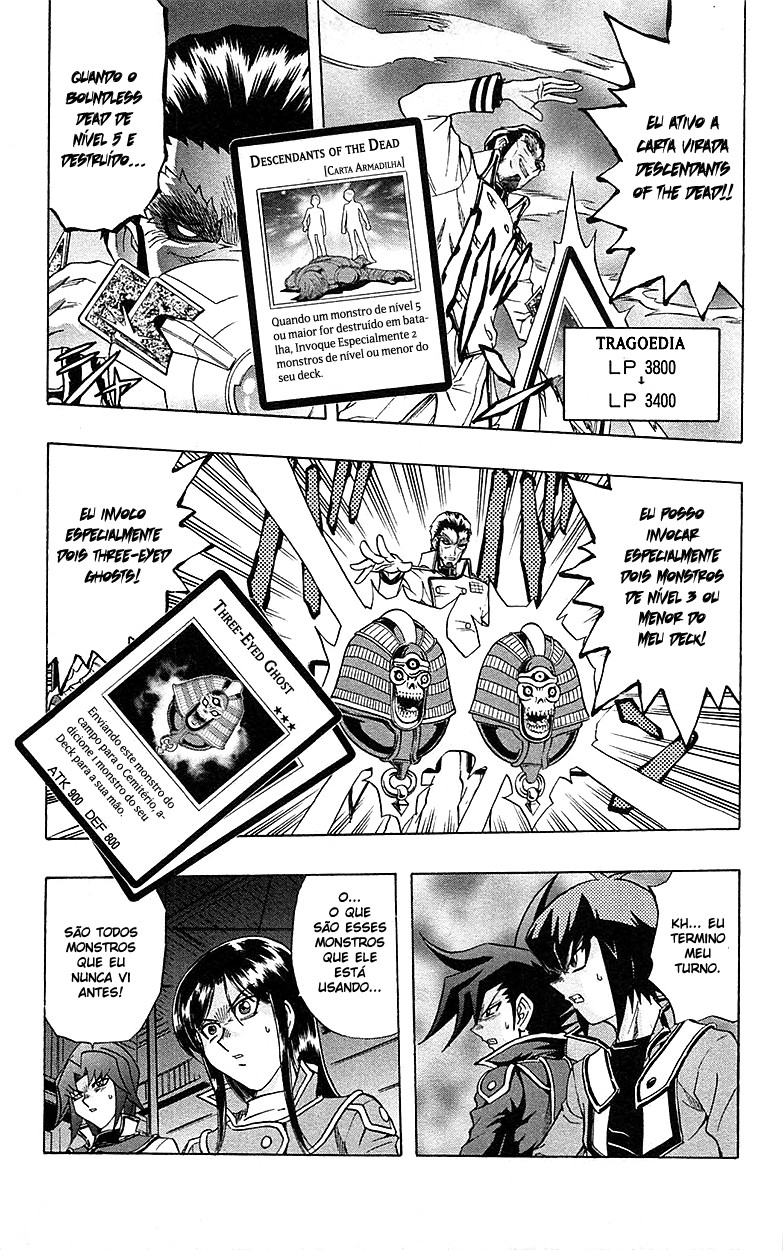 Yu☆Gi☆Oh! GX Capítulo 62 Página 23