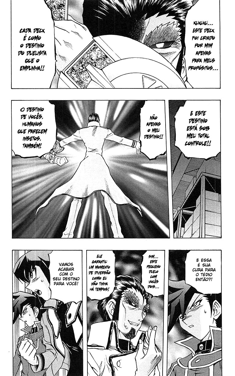 Yu☆Gi☆Oh! GX Capítulo 62 Página 24