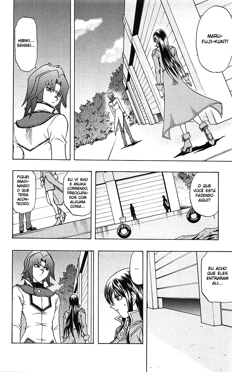 Yu☆Gi☆Oh! GX Capítulo 62 Página 3