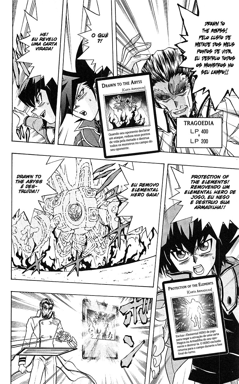 Yu☆Gi☆Oh! GX Capítulo 62 Página 6