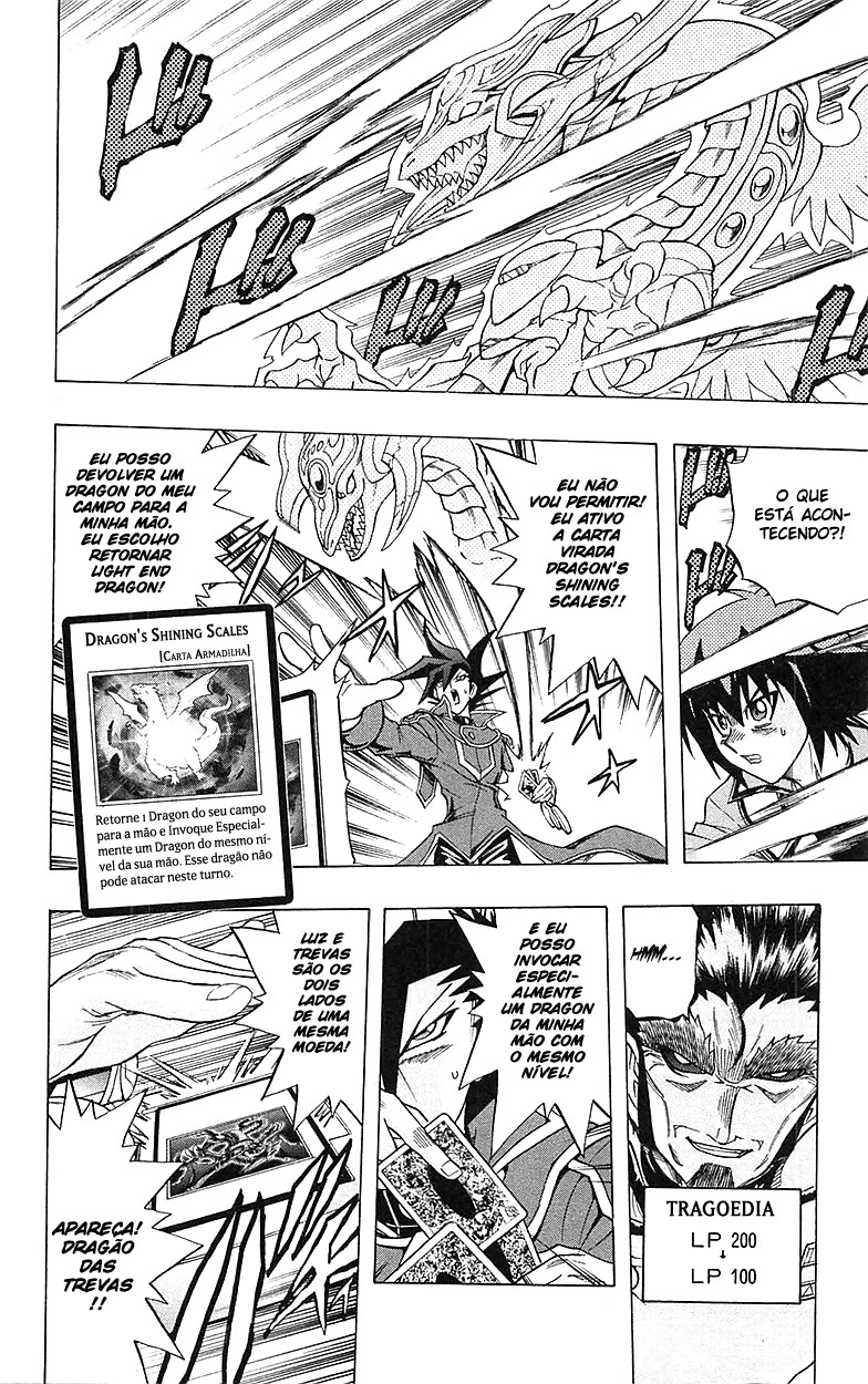 Yu☆Gi☆Oh! GX Capítulo 62 Página 8