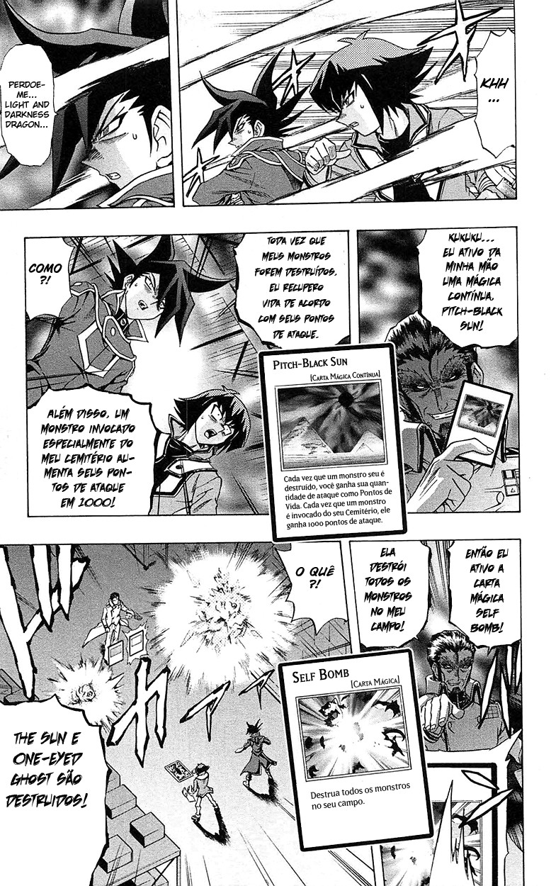 Yu☆Gi☆Oh! GX Capítulo 63 Página 10