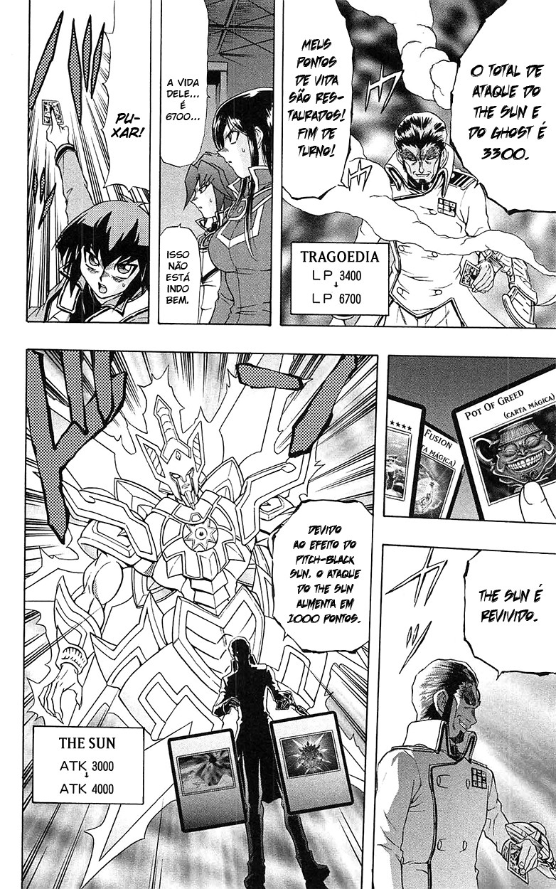 Yu☆Gi☆Oh! GX Capítulo 63 Página 11