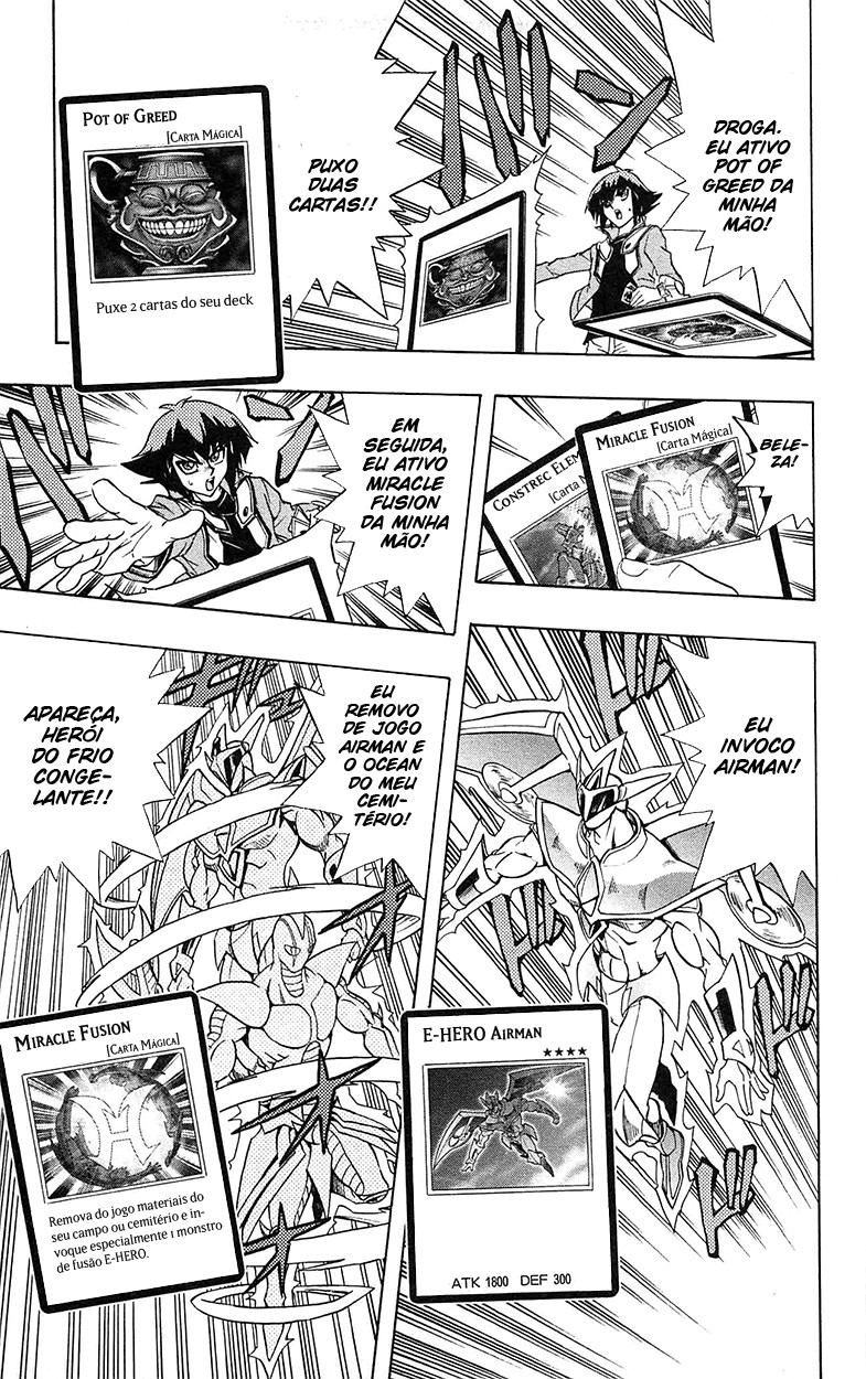 Yu☆Gi☆Oh! GX Capítulo 63 Página 12