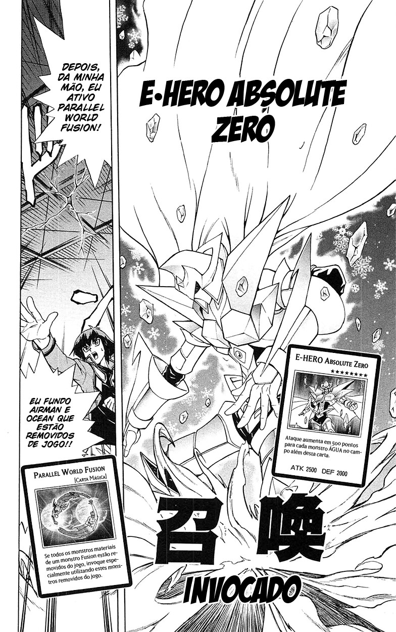 Yu☆Gi☆Oh! GX Capítulo 63 Página 13