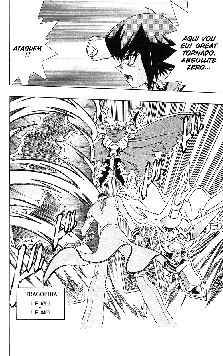 Yu☆Gi☆Oh! GX Capítulo 63 Página 15