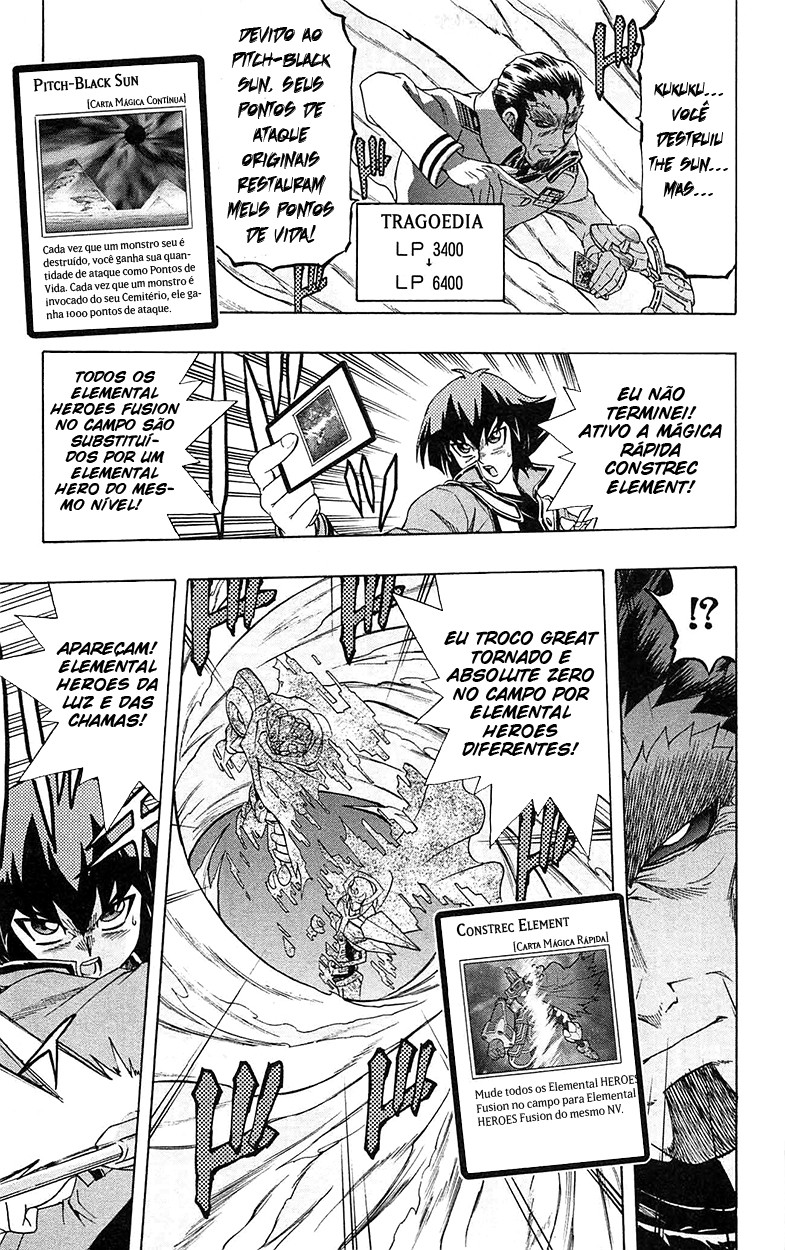 Yu☆Gi☆Oh! GX Capítulo 63 Página 16