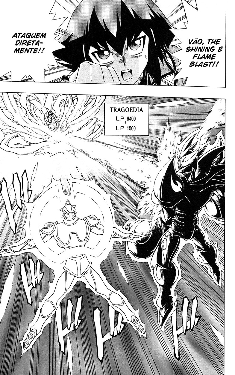 Yu☆Gi☆Oh! GX Capítulo 63 Página 18