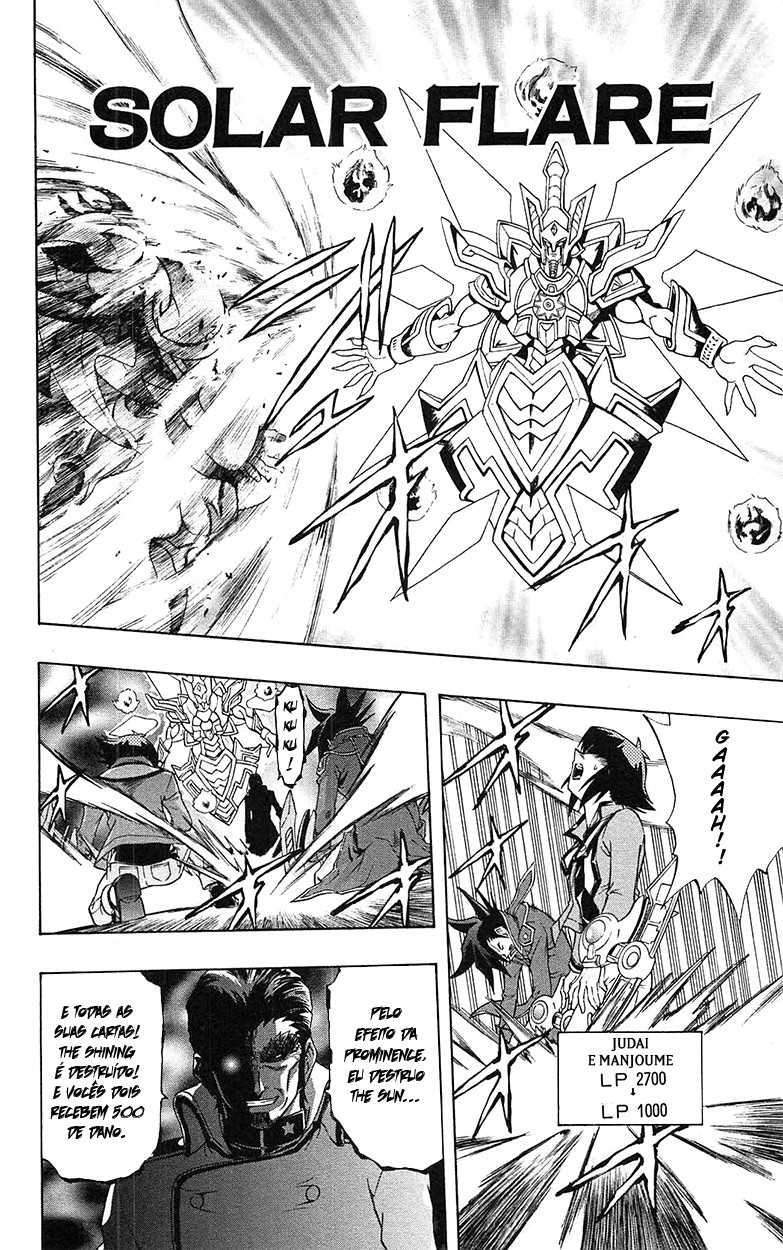 Yu☆Gi☆Oh! GX Capítulo 63 Página 21
