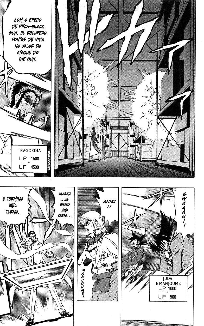 Yu☆Gi☆Oh! GX Capítulo 63 Página 22