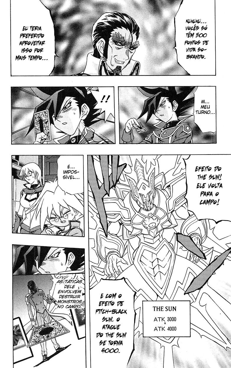 Yu☆Gi☆Oh! GX Capítulo 63 Página 23