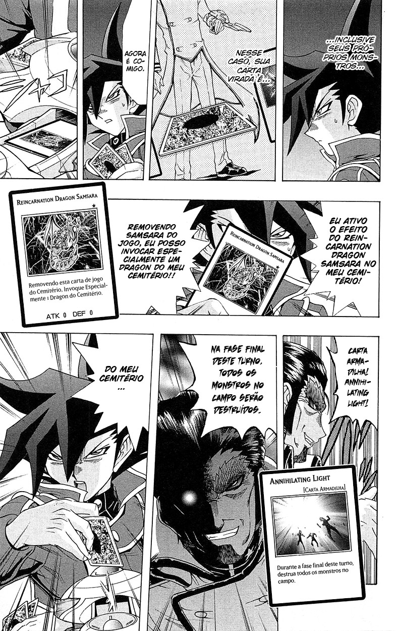 Yu☆Gi☆Oh! GX Capítulo 63 Página 24
