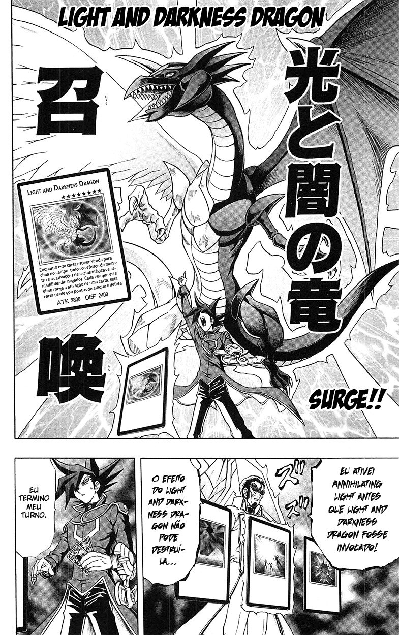 Yu☆Gi☆Oh! GX Capítulo 63 Página 25