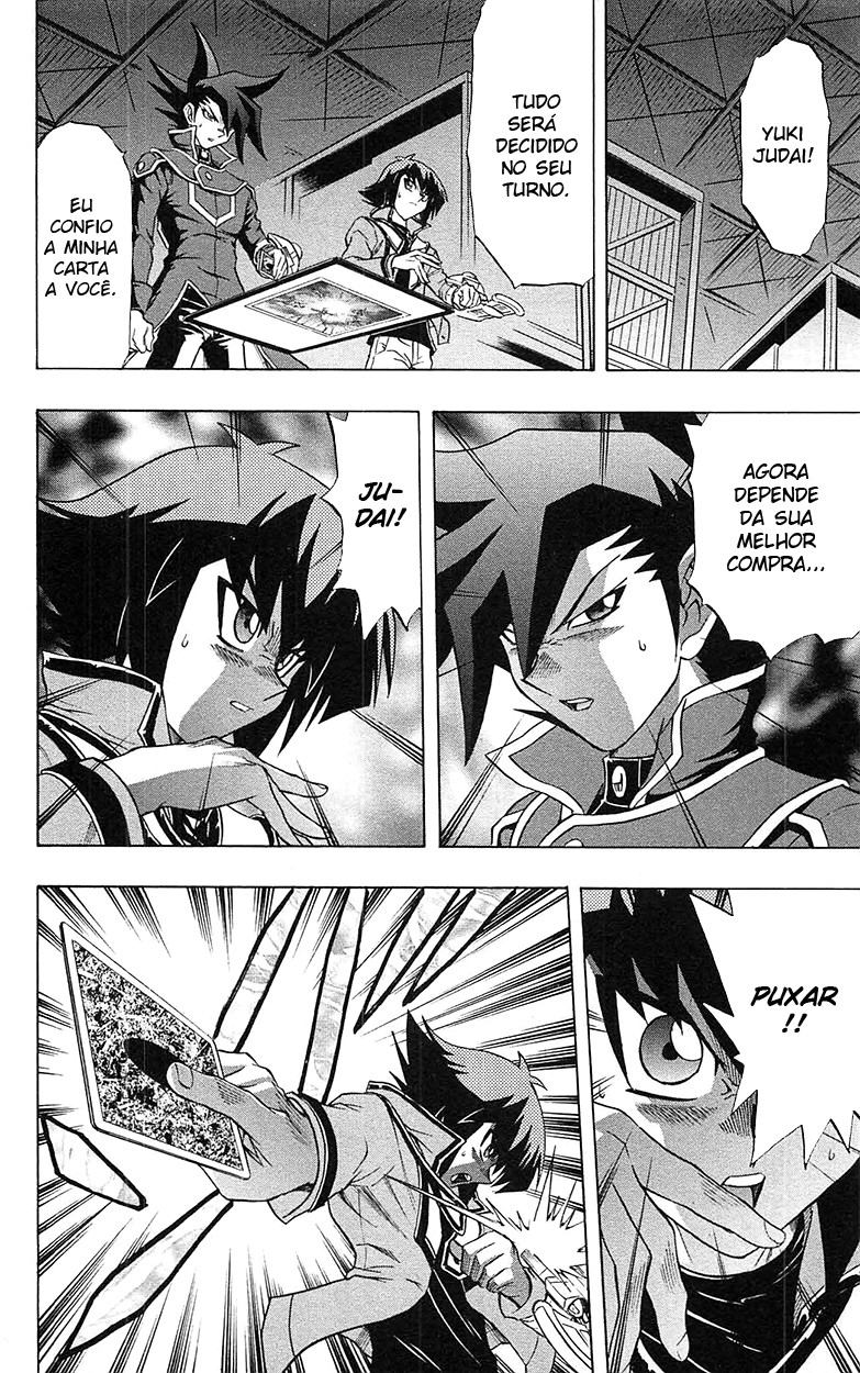 Yu☆Gi☆Oh! GX Capítulo 63 Página 29