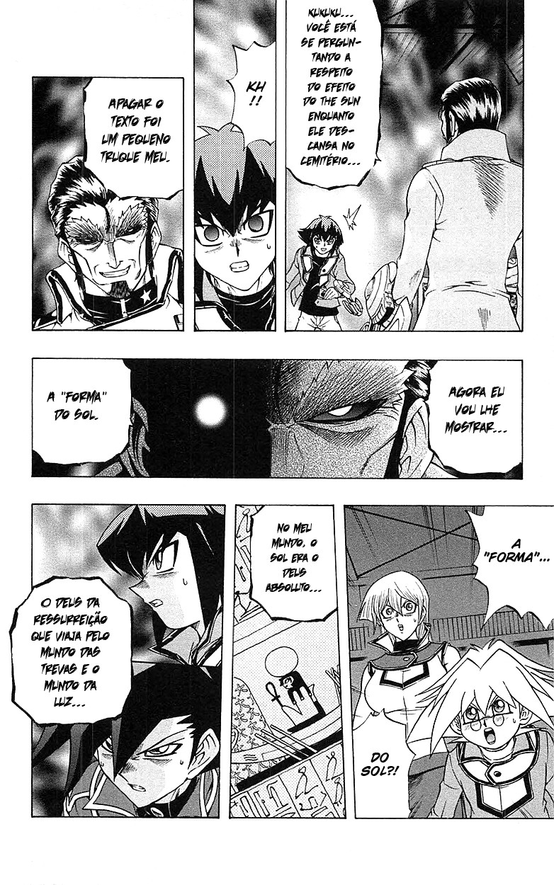 Yu☆Gi☆Oh! GX Capítulo 63 Página 3
