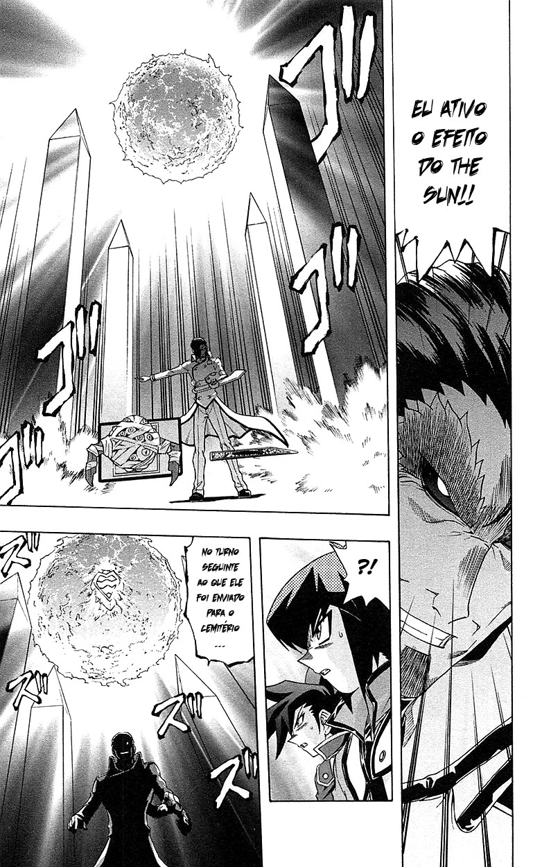 Yu☆Gi☆Oh! GX Capítulo 63 Página 4