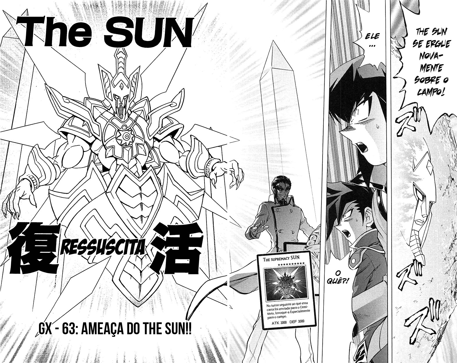Yu☆Gi☆Oh! GX Capítulo 63 Página 5