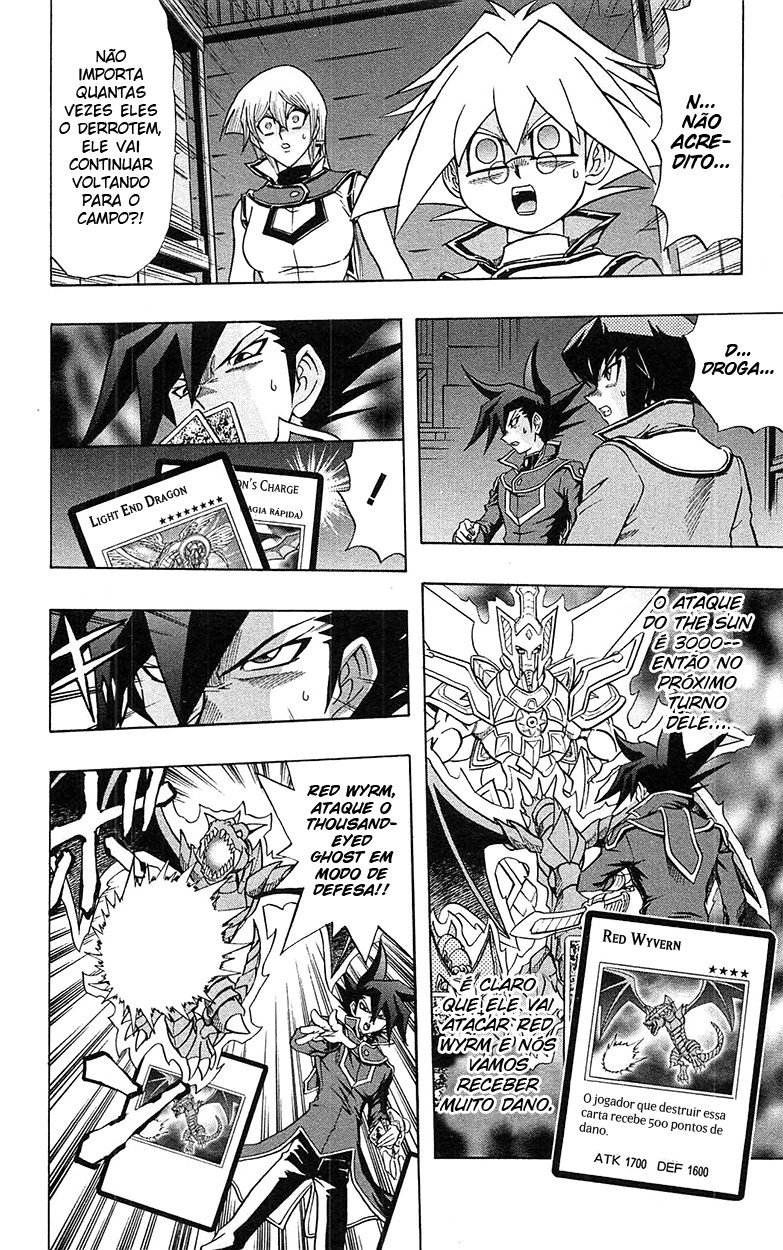 Yu☆Gi☆Oh! GX Capítulo 63 Página 6