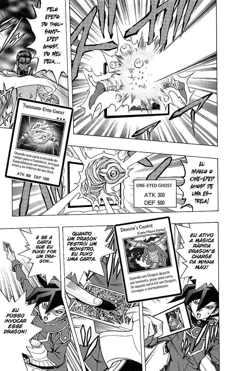 Yu☆Gi☆Oh! GX Capítulo 63 Página 7