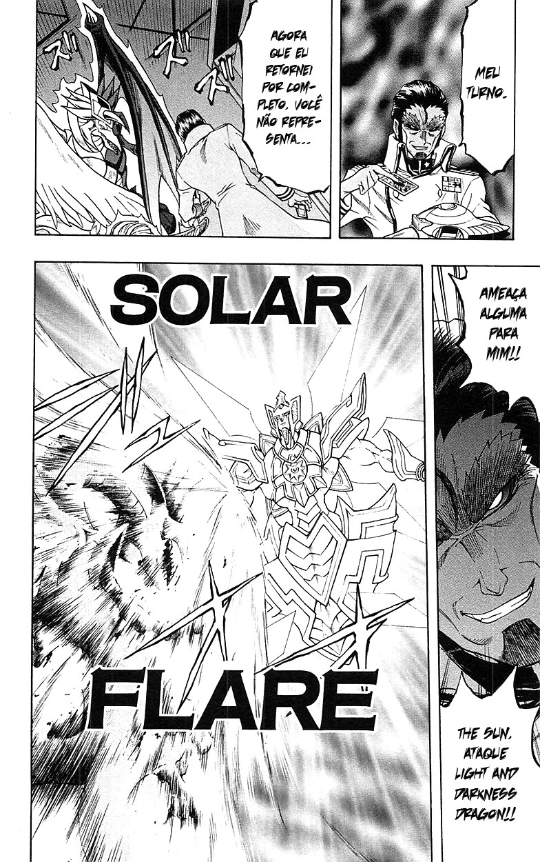 Yu☆Gi☆Oh! GX Capítulo 63 Página 9