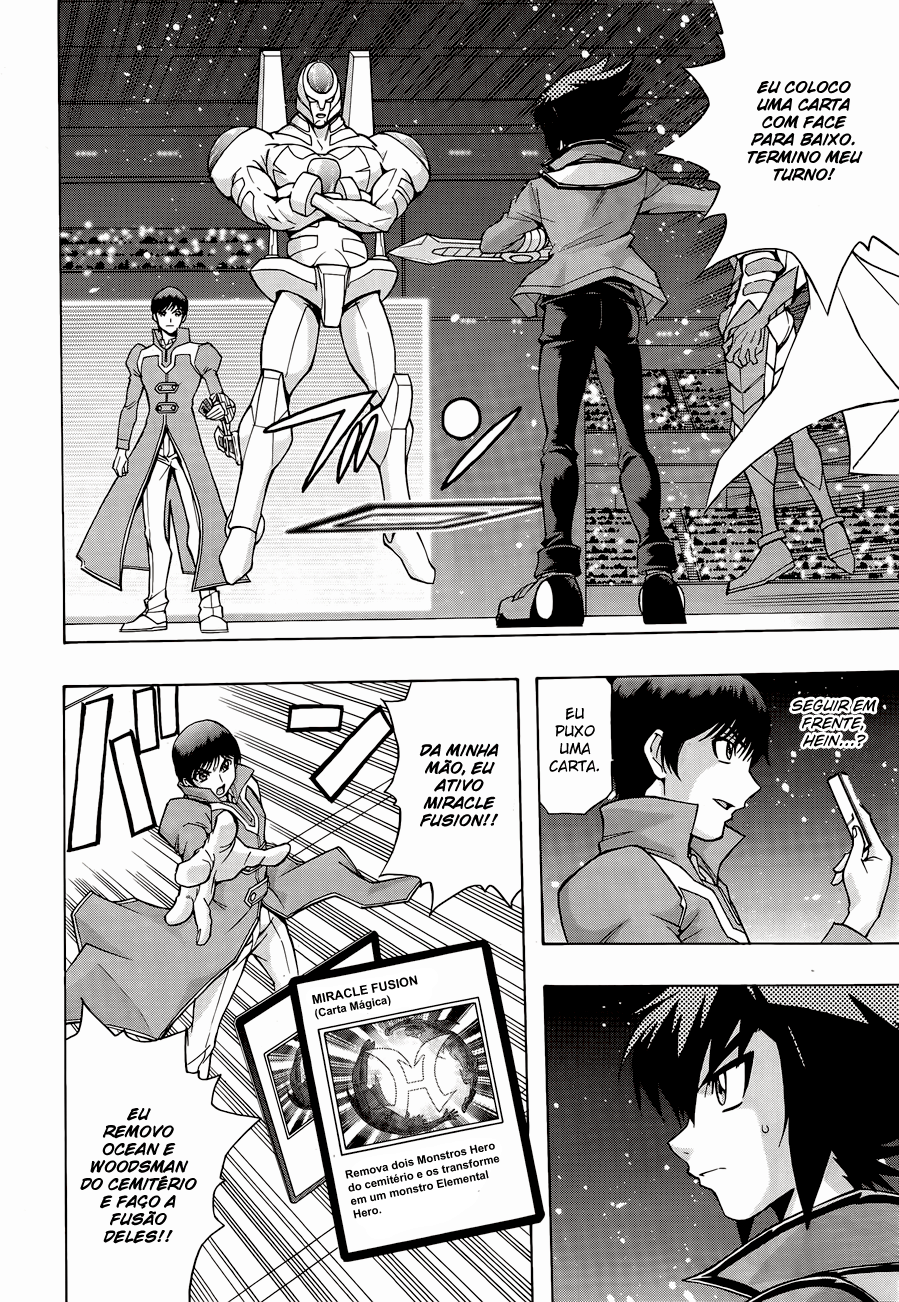 Yu☆Gi☆Oh! GX Capítulo 64.5 Página 12
