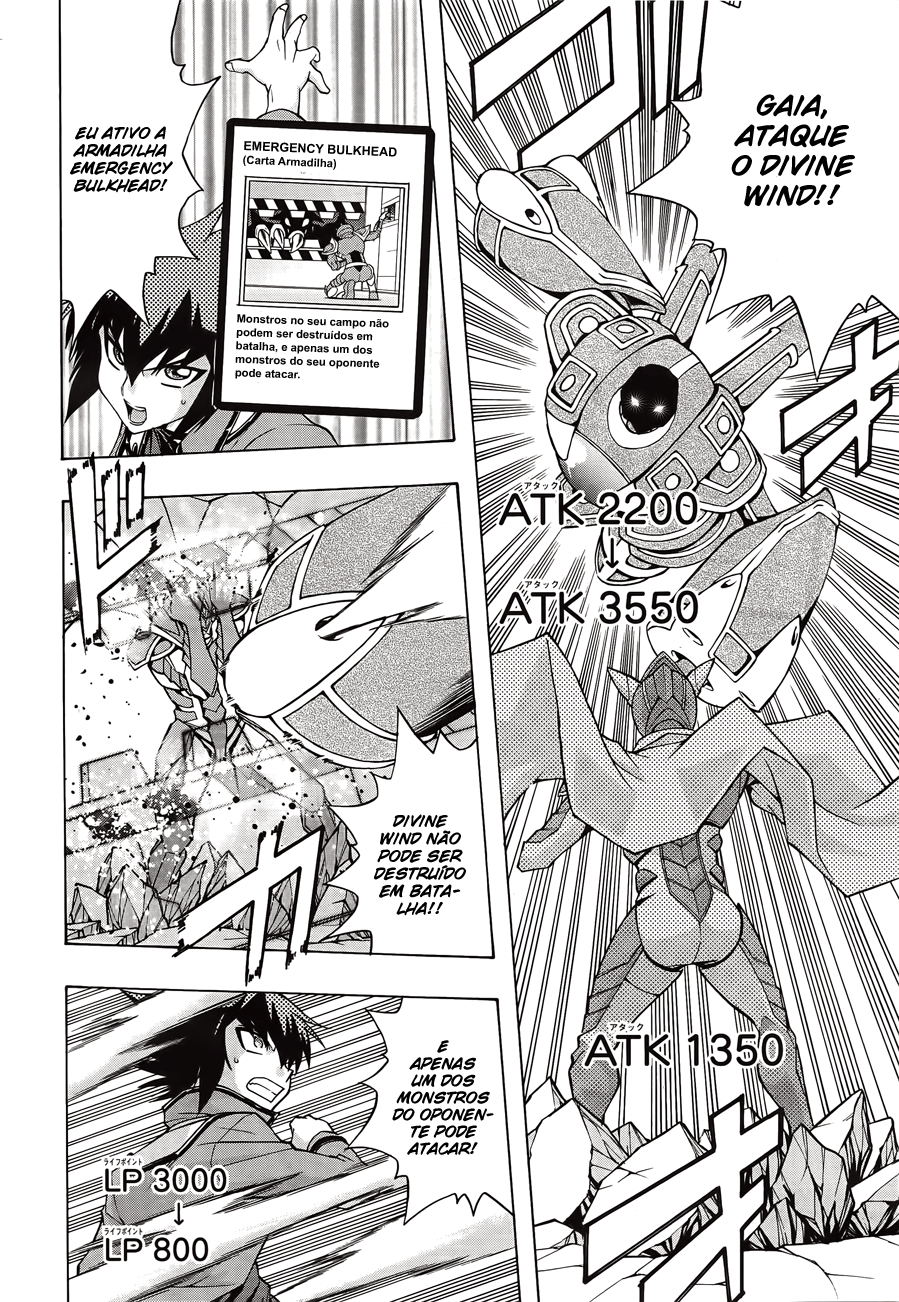 Yu☆Gi☆Oh! GX Capítulo 64.5 Página 14
