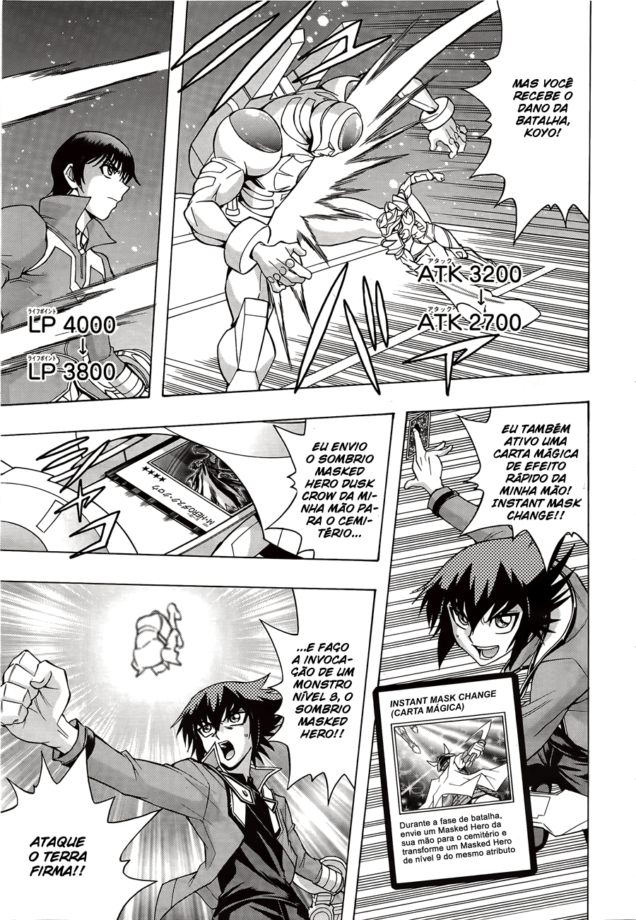Yu☆Gi☆Oh! GX Capítulo 64.5 Página 19