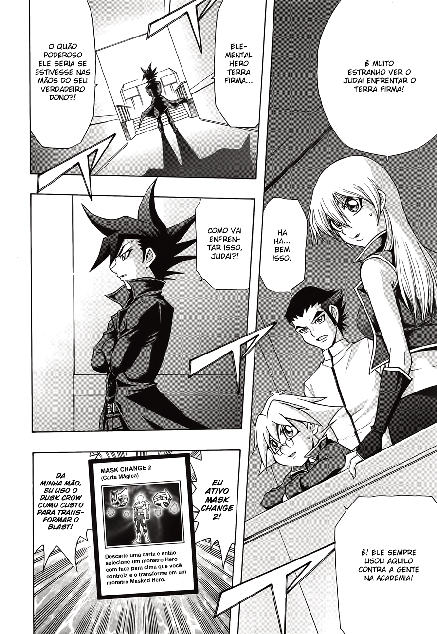 Yu☆Gi☆Oh! GX Capítulo 64.5 Página 8
