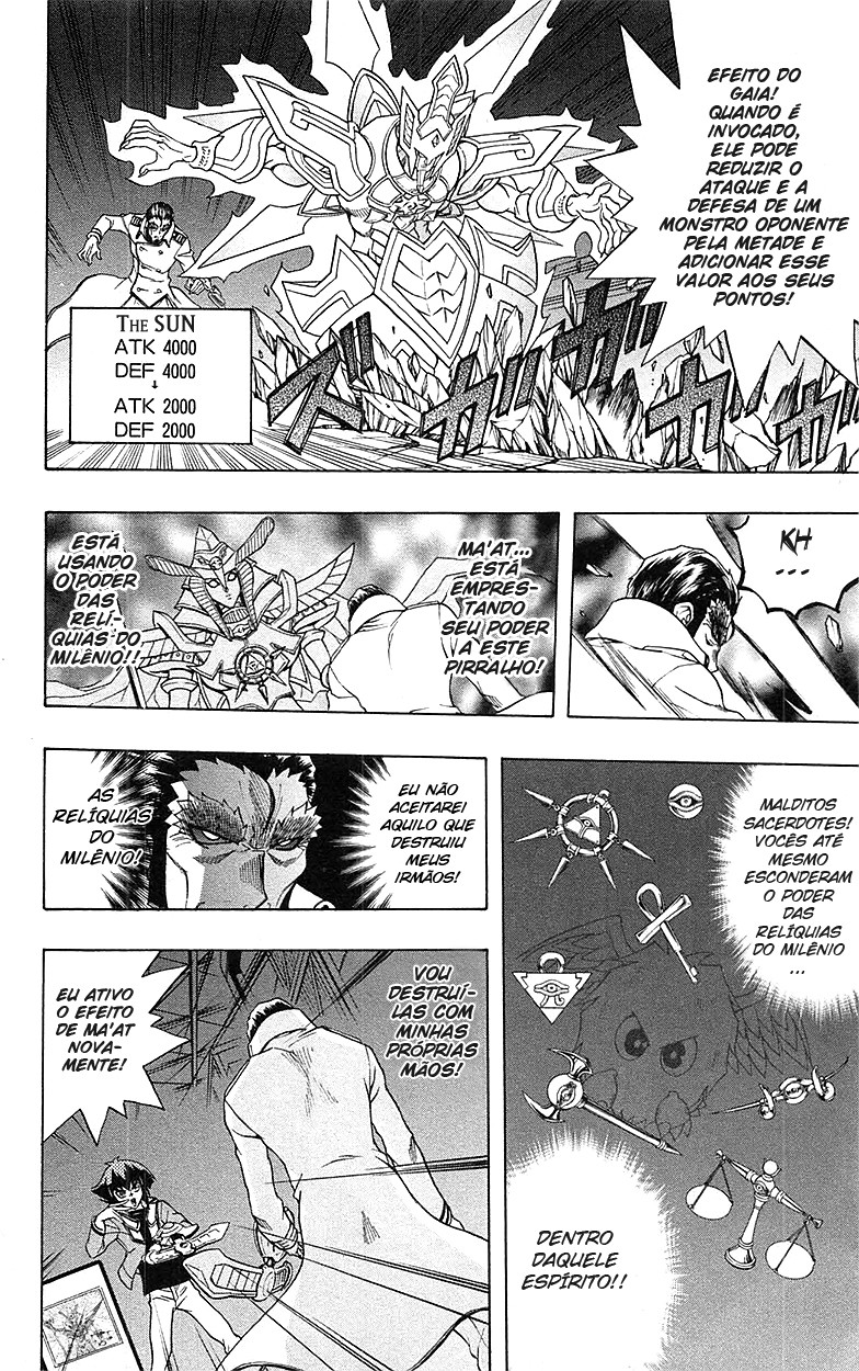 Yu☆Gi☆Oh! GX Capítulo 64 Página 10