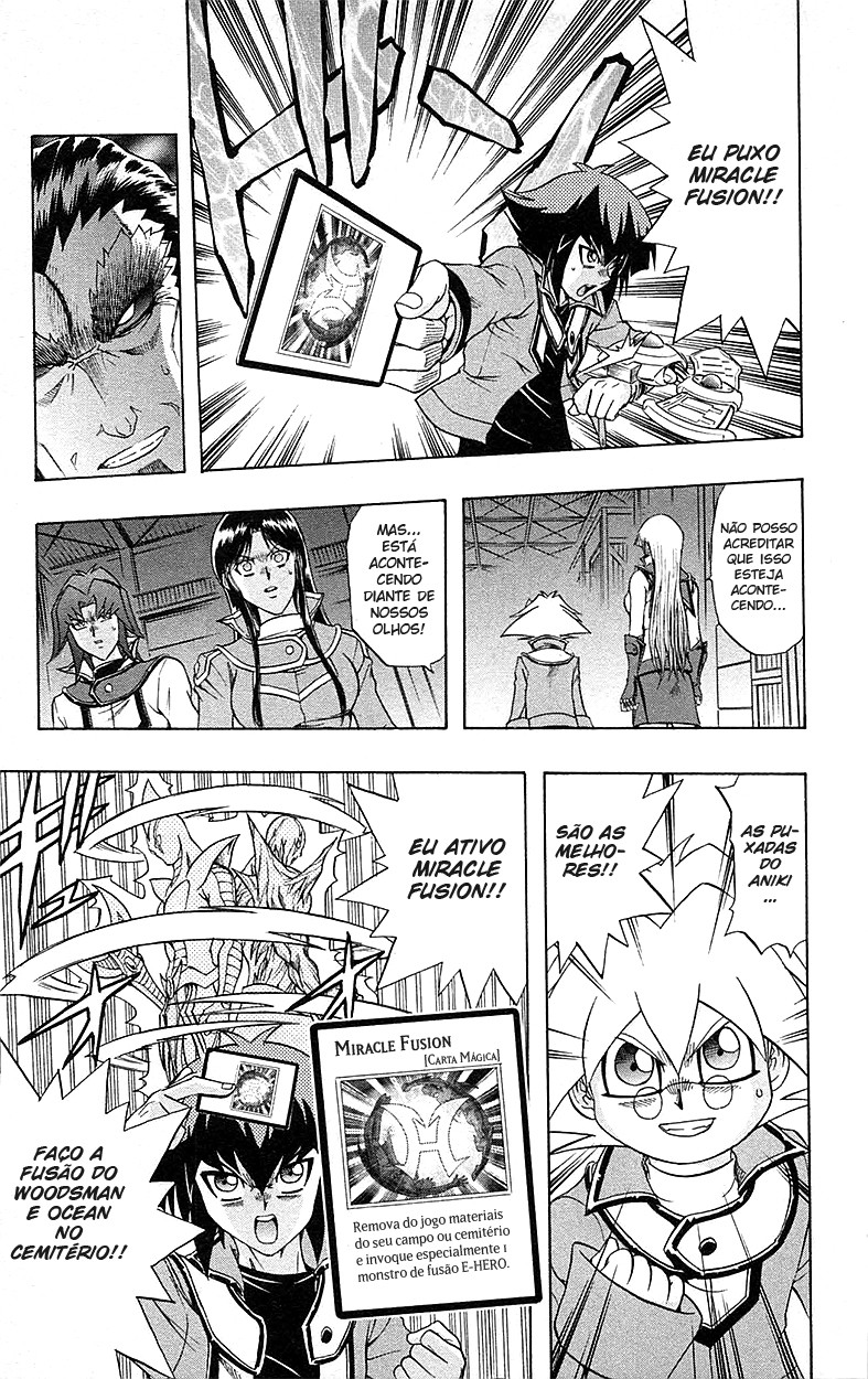 Yu☆Gi☆Oh! GX Capítulo 64 Página 11