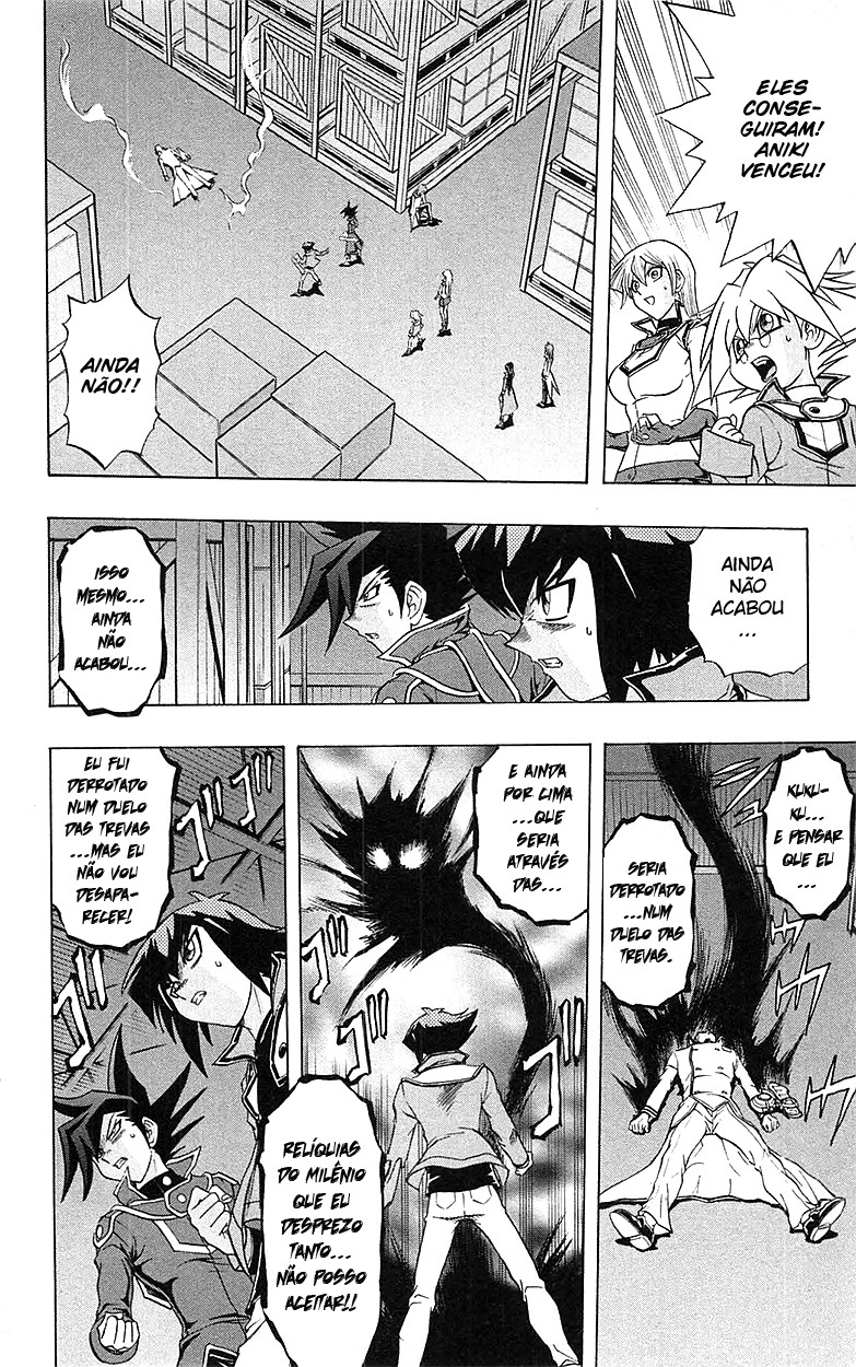 Yu☆Gi☆Oh! GX Capítulo 64 Página 16