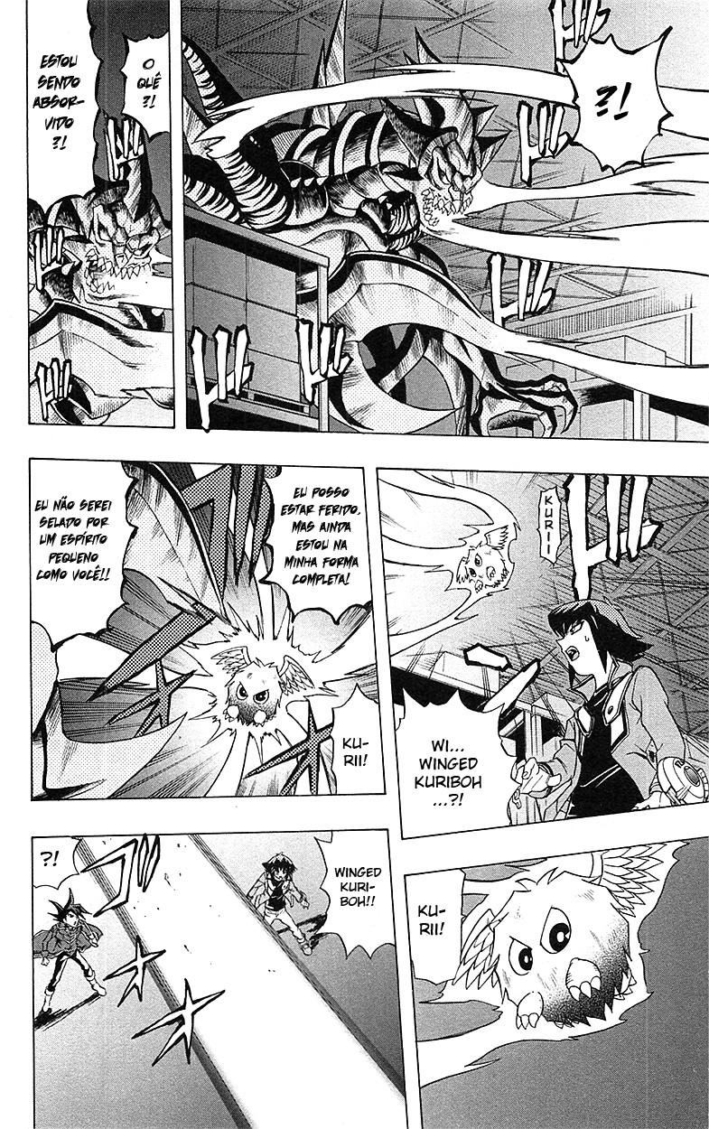 Yu☆Gi☆Oh! GX Capítulo 64 Página 18