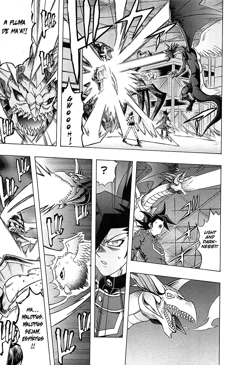 Yu☆Gi☆Oh! GX Capítulo 64 Página 19