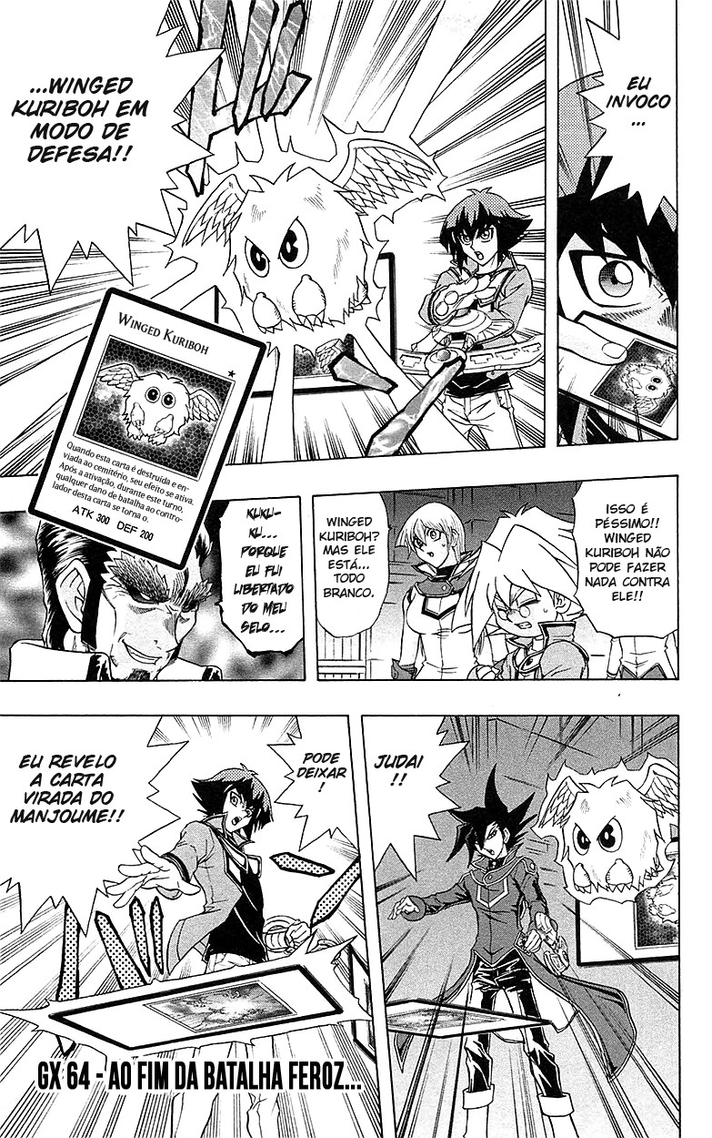 Yu☆Gi☆Oh! GX Capítulo 64 Página 2