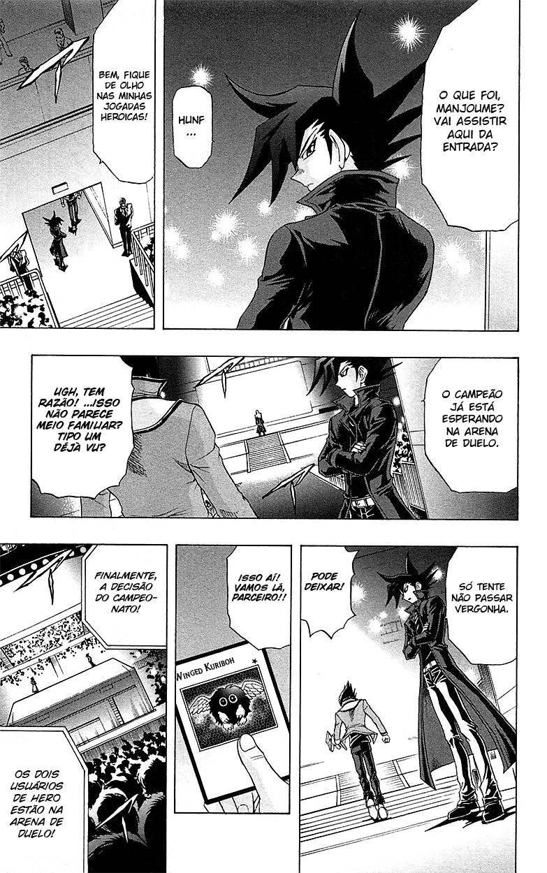 Yu☆Gi☆Oh! GX Capítulo 64 Página 25