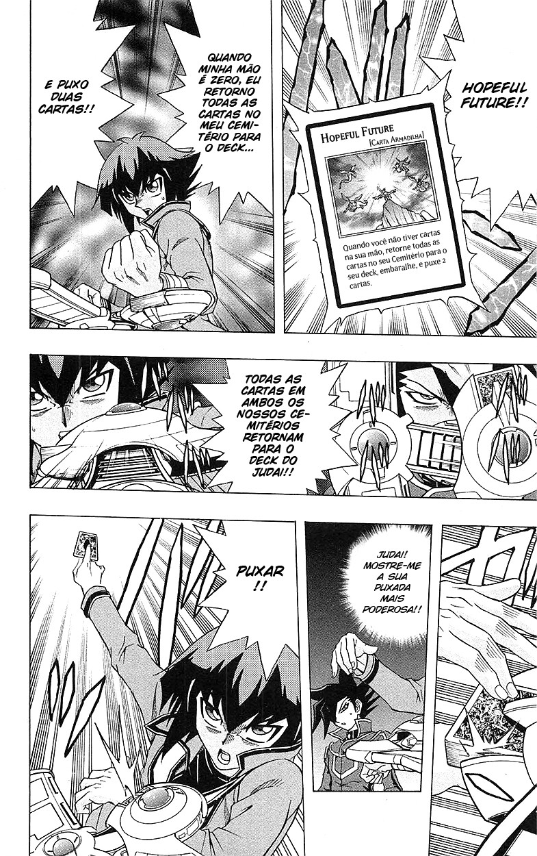 Yu☆Gi☆Oh! GX Capítulo 64 Página 3