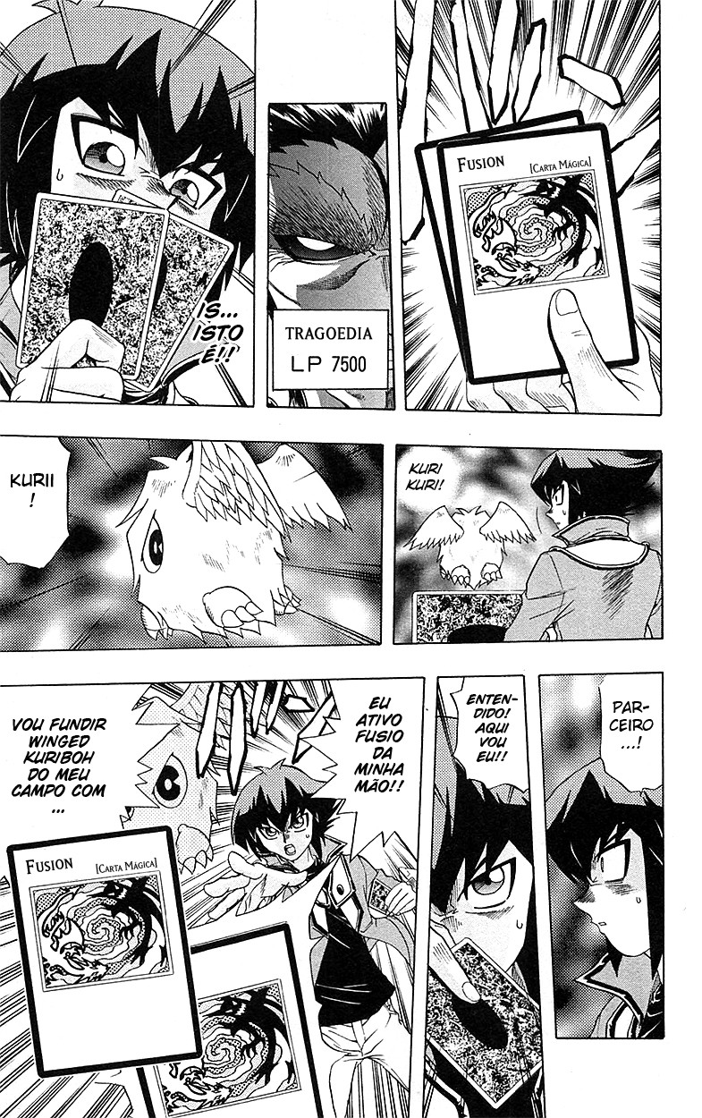 Yu☆Gi☆Oh! GX Capítulo 64 Página 4